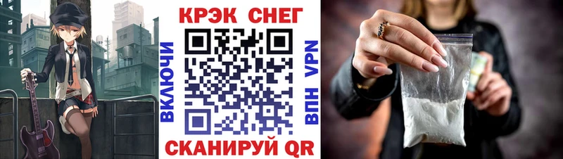 Cocaine 97%  купить наркоту  Кувшиново 