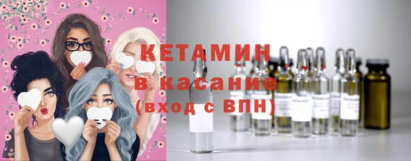 дурь Белоозёрский