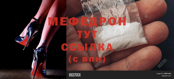 дурь Белоозёрский