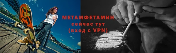 дурь Белоозёрский
