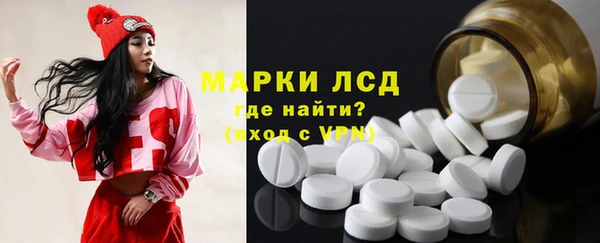 дурь Белоозёрский