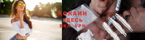 дурь Белоозёрский