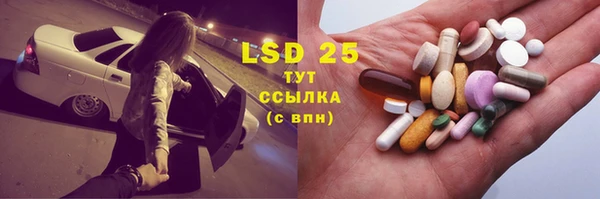 дурь Белоозёрский