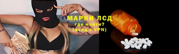 дурь Белоозёрский