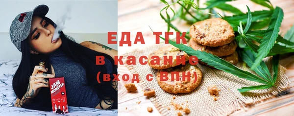 дурь Белоозёрский