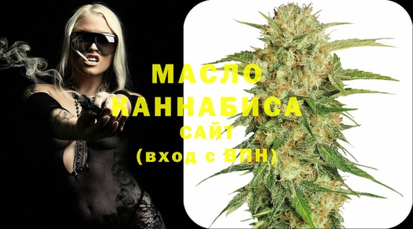 кокаин Белокуриха