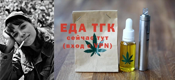 дурь Белоозёрский