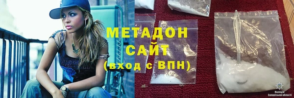 дурь Белоозёрский
