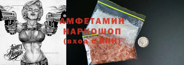 дурь Белоозёрский