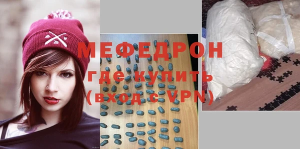 кокаин Белокуриха