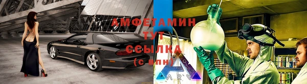кокаин Белокуриха