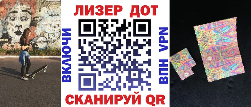 цены Кувшиново блэк спрут Марки NBOMe 1500мкг